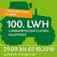 LWH 2018 Exhibition 