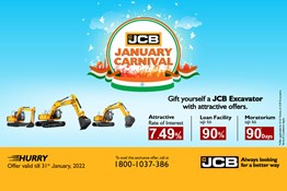 JCB_jan_carnival_1050_700_revised