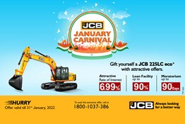 JCB_jan_carnival_1050_700_revised