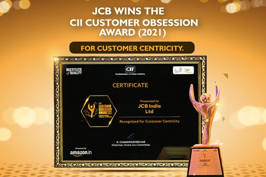 app_CII_award